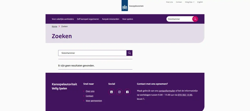 Officiële Ksa Kansspelwijzer-pagina voor het controleren van aanbieders met een Nederlandse kansspelvergunning
